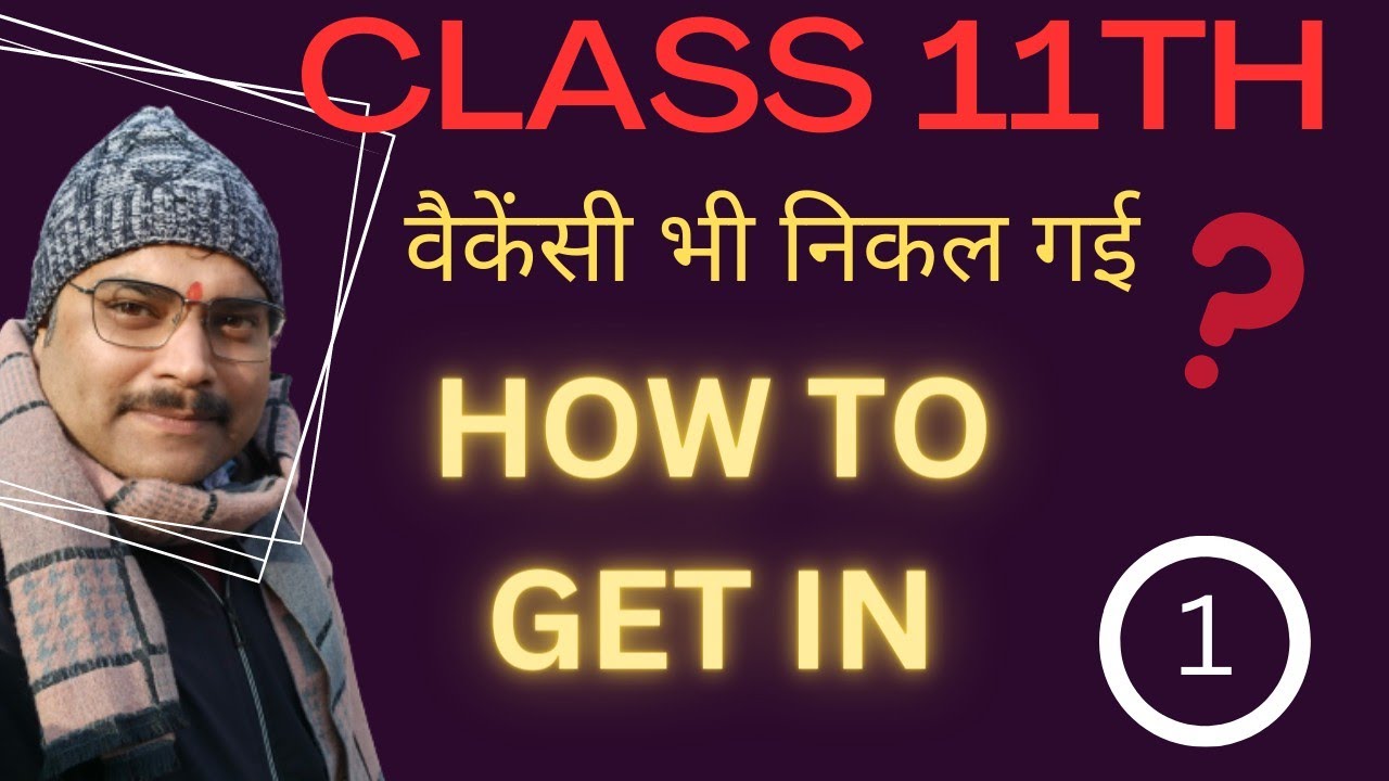 MISSION ADMISSION IN CLASS 11 | HOW TO GET ADMISSION IN PATNA TOP SCHOOL,FEE,EXAM, SYLLABUS A TO Z