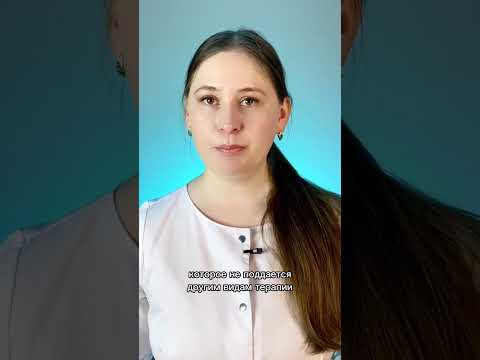 Системные ретиноиды (сотрет, акнекутан, роаккутан) для лечения акне