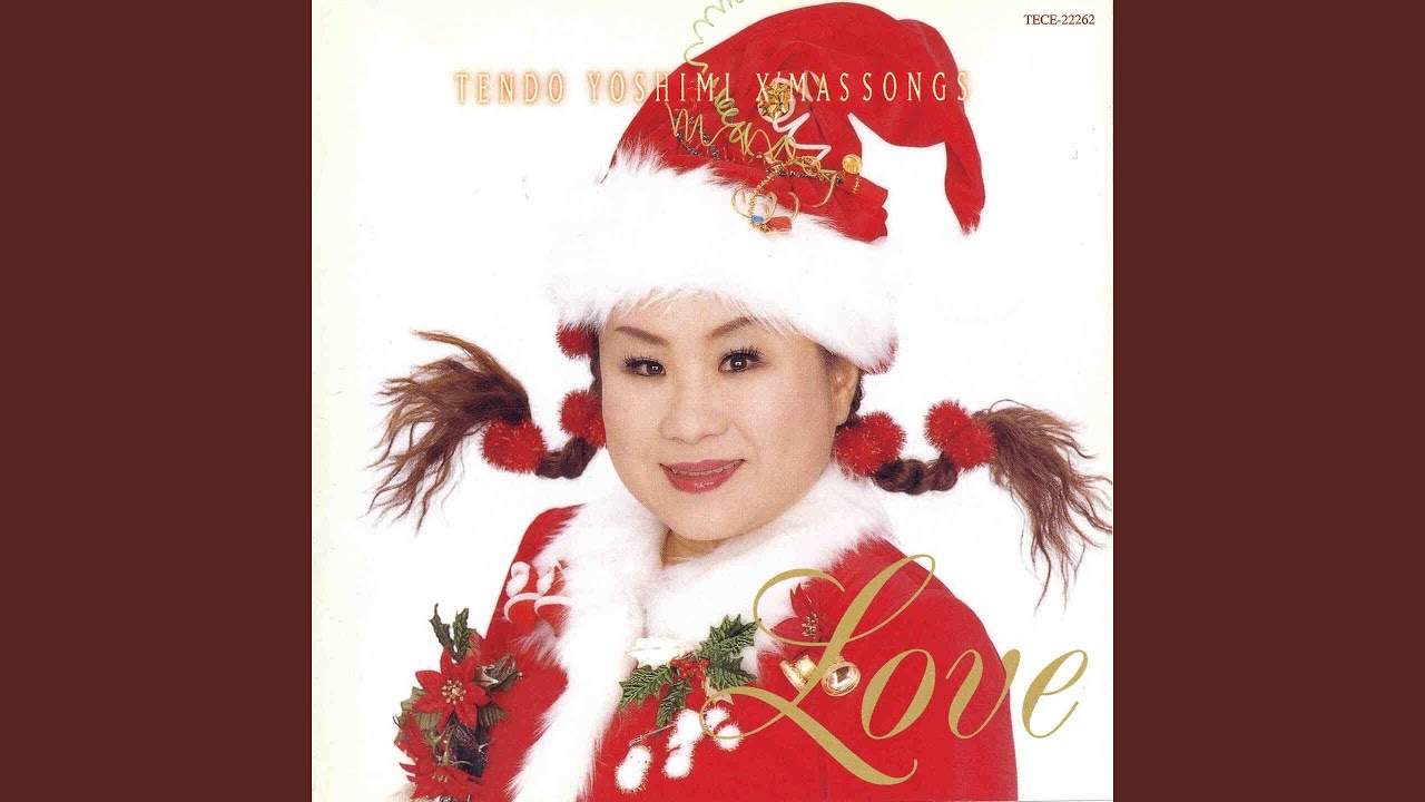 HAPPY CHRISTMAS - YouTube