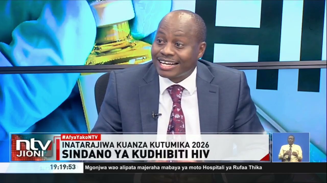 Afya Yako: Fahamu kuhusu sindano ya kudhibiti virusi vya HIV itakayoanza kutumika mwezi Januari 2026