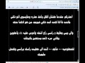 صيف كام
