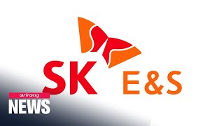 S. Koreas Sk Group To Invest 1.5 Bil. In Fuel Cell Maker Plug Power