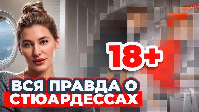 Onalar jinsiy aloqa qisqa videolar Dasha va Sveta Bukina porno rasmlar