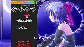 【ＤＤＲアニマックス】MOONLIGHT SHADOW (New Vocal Version)[Single-EXPERT]ランクS