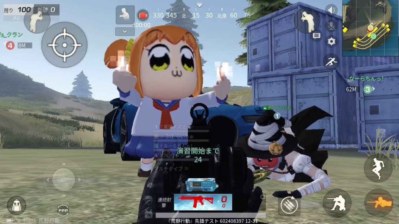 【荒野行動】キル集に神曲つけてみたpart95