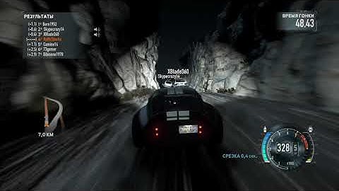 NFS The Run Multiplayer #158 ( XBlade360 stupid idiot )