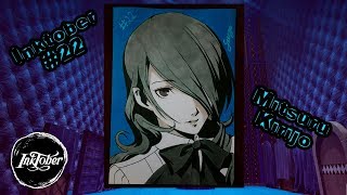 Speed Drawing - Mitsuru Kirijo (Inktober #22) Persona 3
⭕⭕⭕ Inktober 2018 ⭕⭕⭕
🎨🎨🎨 Materiais Usados/Used Materials 🎨🎨🎨
▆ Sulfite A6 180g
▆ Caneta Compactor Microline 0,4mm/Pen Compactor Microline 0.4mm
▆ Marcador Sinoart/Sinoart Marker
🌐🌐🌐 Redes Sociais/Social Networks 🌐🌐🌐
📸 Instagram:
@hampper_art
https://www.instagram.com/hampper_art/
📸 Amino:
Desenhistas do Amino - DDA
http://aminoapps.com/p/703sw
📸 Facebook:
https://web.facebook.com/hampperart77
🎧🎧🎧 Credits 🎧🎧🎧
(Guitar Cover) Ferdk:
https://www.youtube.com/watch?v=Hg81vlnUYSs
(Original Music):
Shoji Meguro
🎵🎵🎵 Music 🎵🎵🎵
Memories of the City Speed Drawing - Mitsuru Kirijo (Inktober #22) Persona 3
