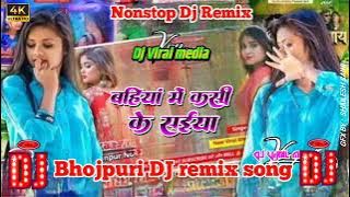 Old is gold bhojpuri songs 2025 remix nonstop collection bhojpuri hits songs 20 20 nonstop bhojpuri।