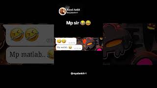 my first interview 😢 !! @royalankit-1 !! #royalankit #mpsir #funnychat