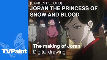 [BAKKEN RECORD] THE MAKING OF JORAN - DIGITAL DRAWING [FR/EN SUB]
