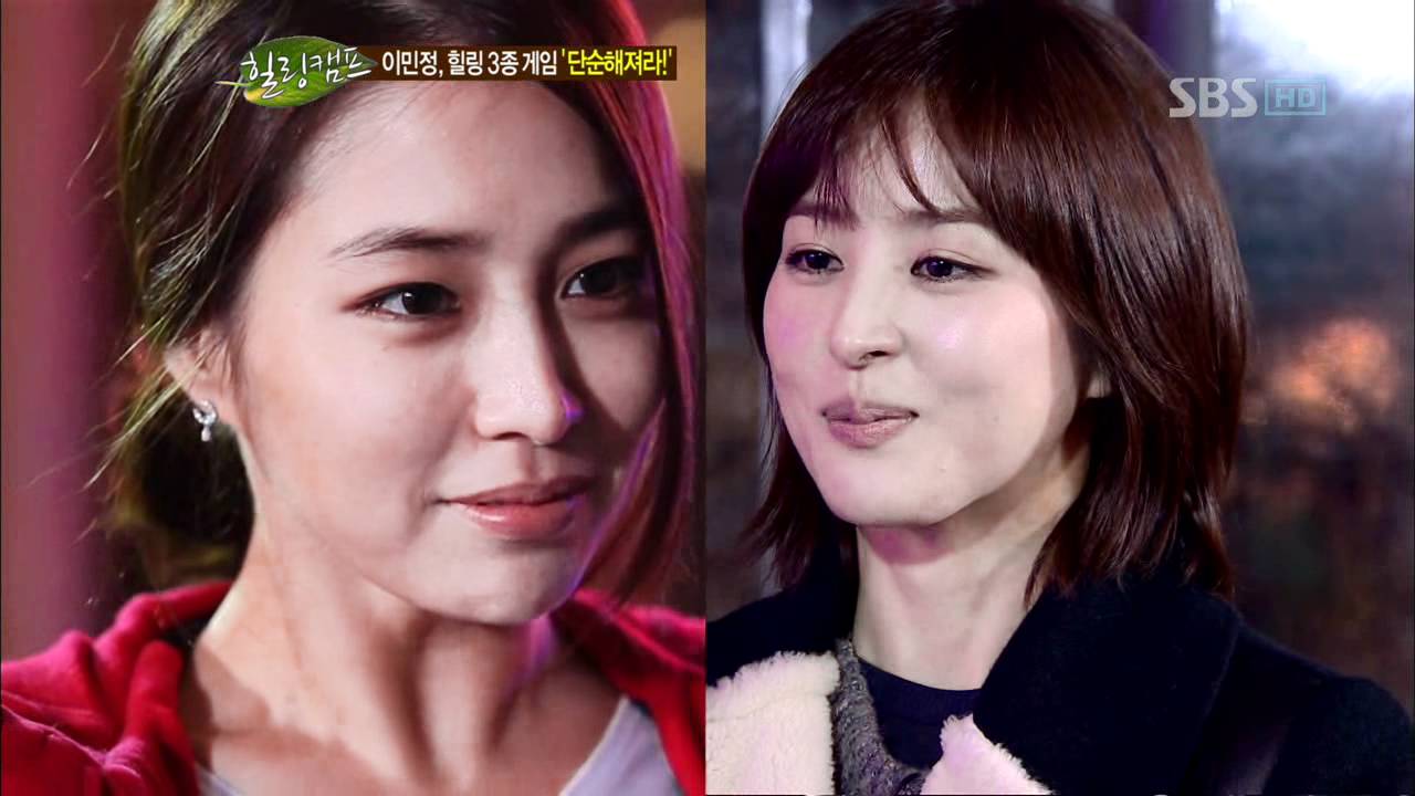 [SBS] 힐링캠프 기쁘지 아니한가 2012-01-16 이민정편 06