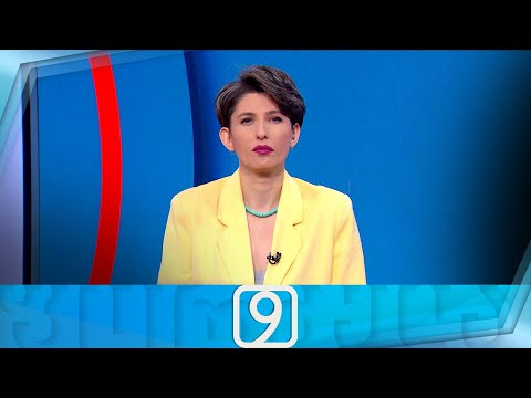 ფორმულა 09:00 საათზე — 24 იანვარი