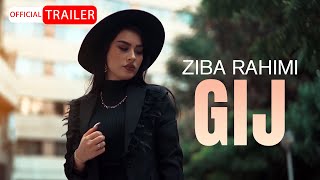 Ziba Rahimi - Gij | OFFICIAL TRAILER زیبا رحیمی - گیج تیزر