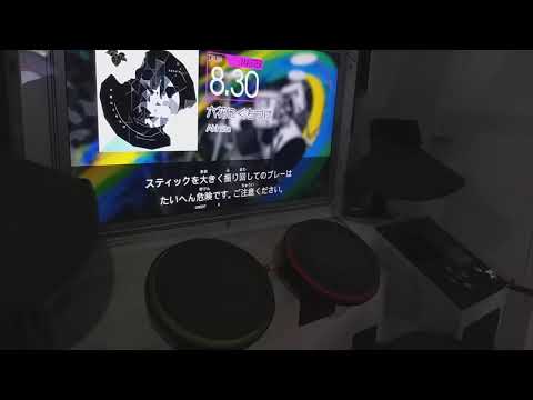 GITADORA : 六花にくちづけ MAS-D 97.23% FC