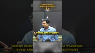 "Handsome Hunk NV Sir 😅😂" #nvsir #motion #motivation #shorts #neet #iit #jee