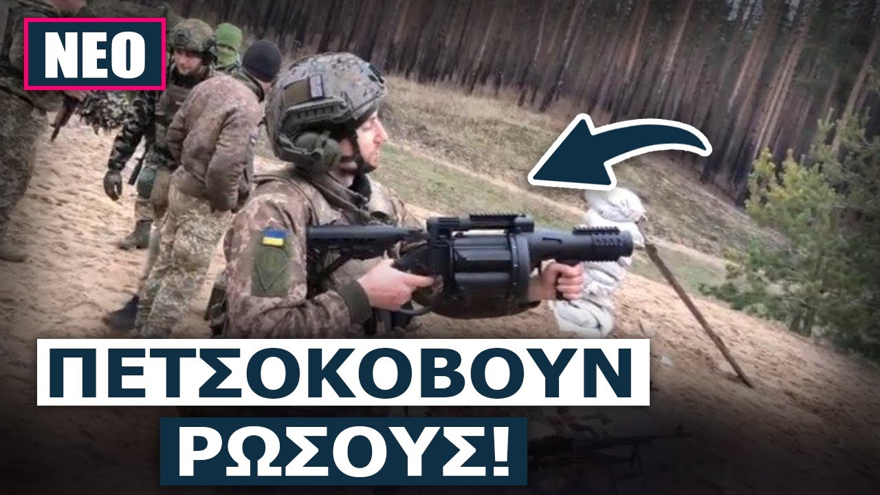 Turkish Rds40 Δοκιμή στην πράξη! Δεν πρόλαβαν να βγουν και οι Τούρκοι έστειλαν στην ...