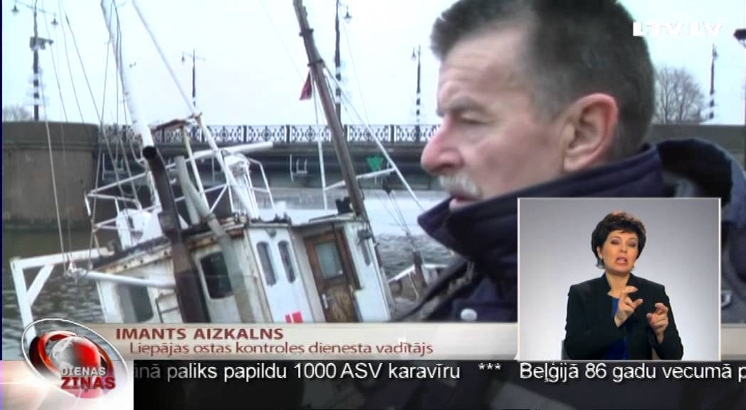 Nogrimst Fonteina kuģis