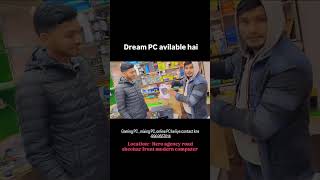 Dream PC avilable hai 😘❤️❤️#abhitech #secondhand #sheohar #computermanufacturer