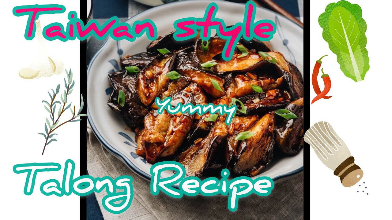 EGGPLANT RECIPE TAIWAN STYLE easycooking yummy YouTube