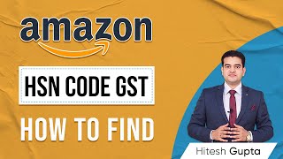 Amazon HSN Code | How to Find HSN Code of your Products | HSN Code Kaise Pata Kare | #hsncode #gst screenshot 4