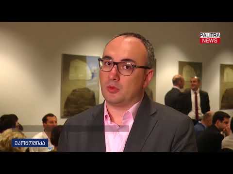 კვლევის თანახმად, საქართველოს უძრავი ქონების ბაზარზე პოზიტიური ძვრები შეინიშნება