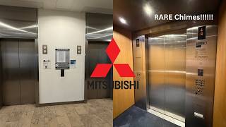 400 Sub Special 5/7: RARE Chimes! Mitsubishi Traction Elevators- 1500 Owens St- San Francisco, CA 