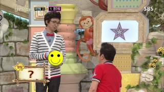 스타주니어쇼 붕어빵 20130713 #37(6)