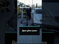 Российский дрон убил трех человек под Киевом