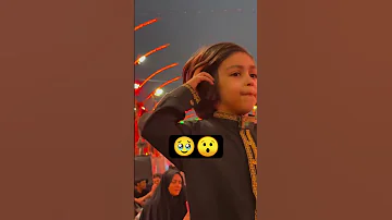 شوفوا الطفل الإيراني شلون يلطم لطميات اطفال ياحسين 