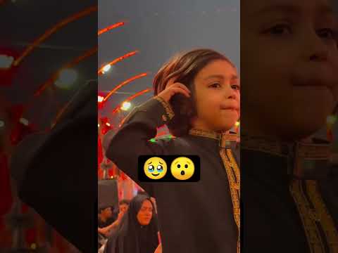 شوفوا الطفل الإيراني شلون يلطم لطميات اطفال ياحسين