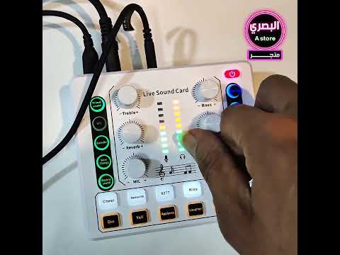 تحربة مكسر 8 مناسب جدا سعر واداء
