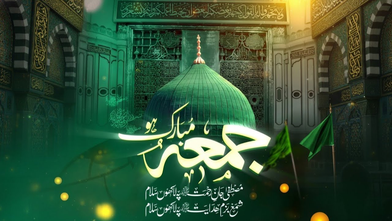 Durood Shareef | Zikr | 60 Minutes |Solution Of All Problems |  #live #livenow #livestream  #shorts