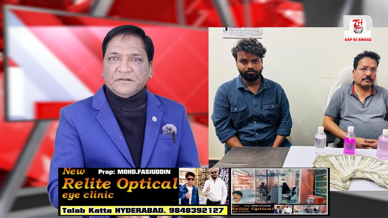 2 town planning officers ko anti-corruption bureau ne pakadliya | 7h Tv News |