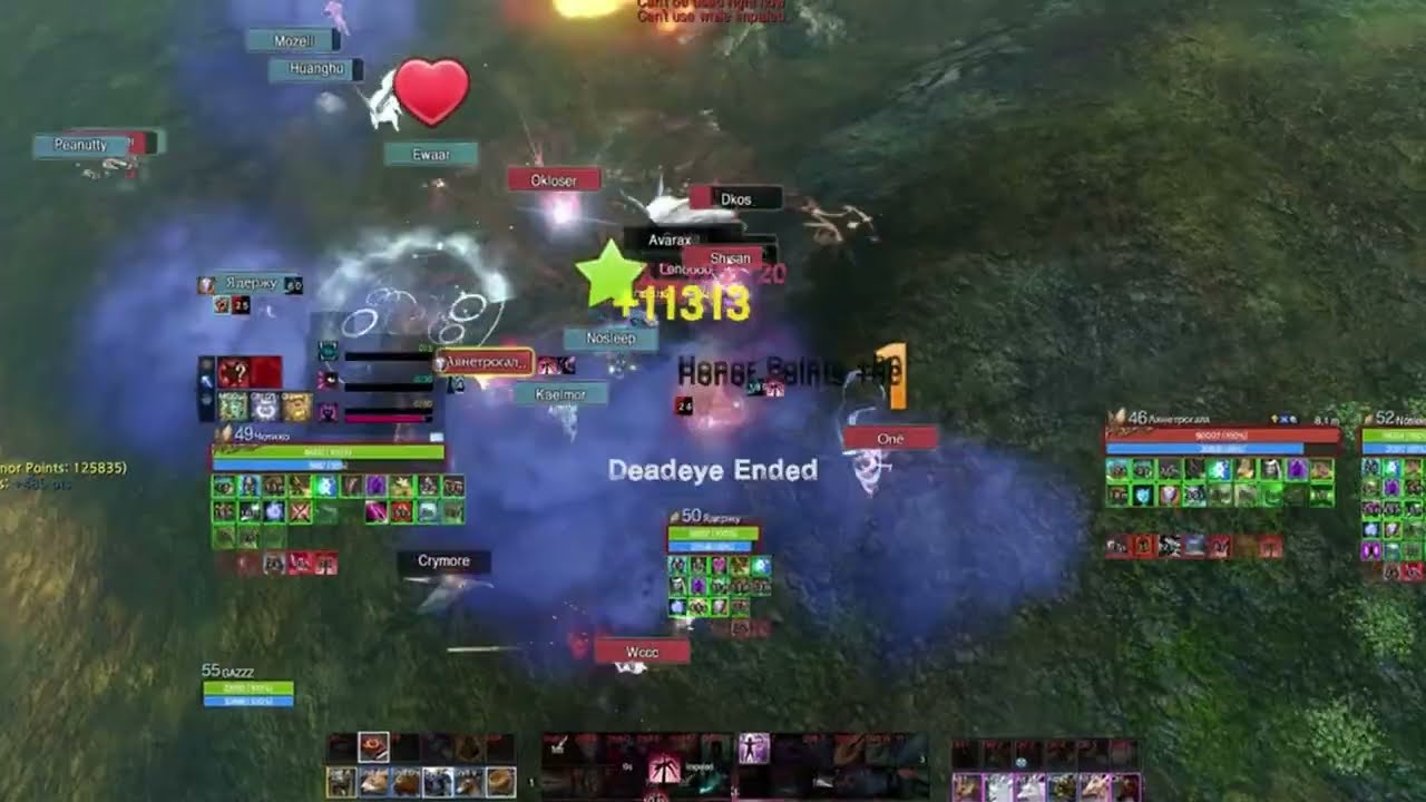 ArcheRage #10 | gazzzzz