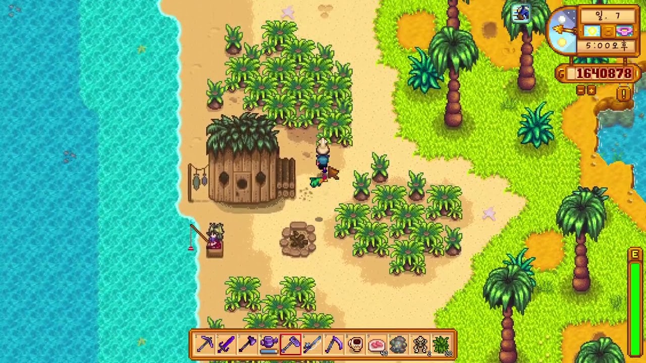 [Stardew Valley 1.6] #131
