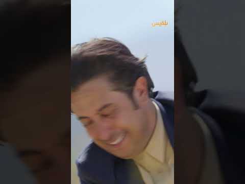 غانم: أنا خايف يا امه وضايع من بعدك - طريق إجباري