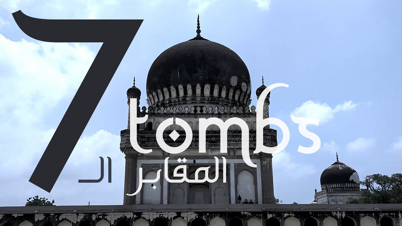 7 Tombs | المقابر الـ 7