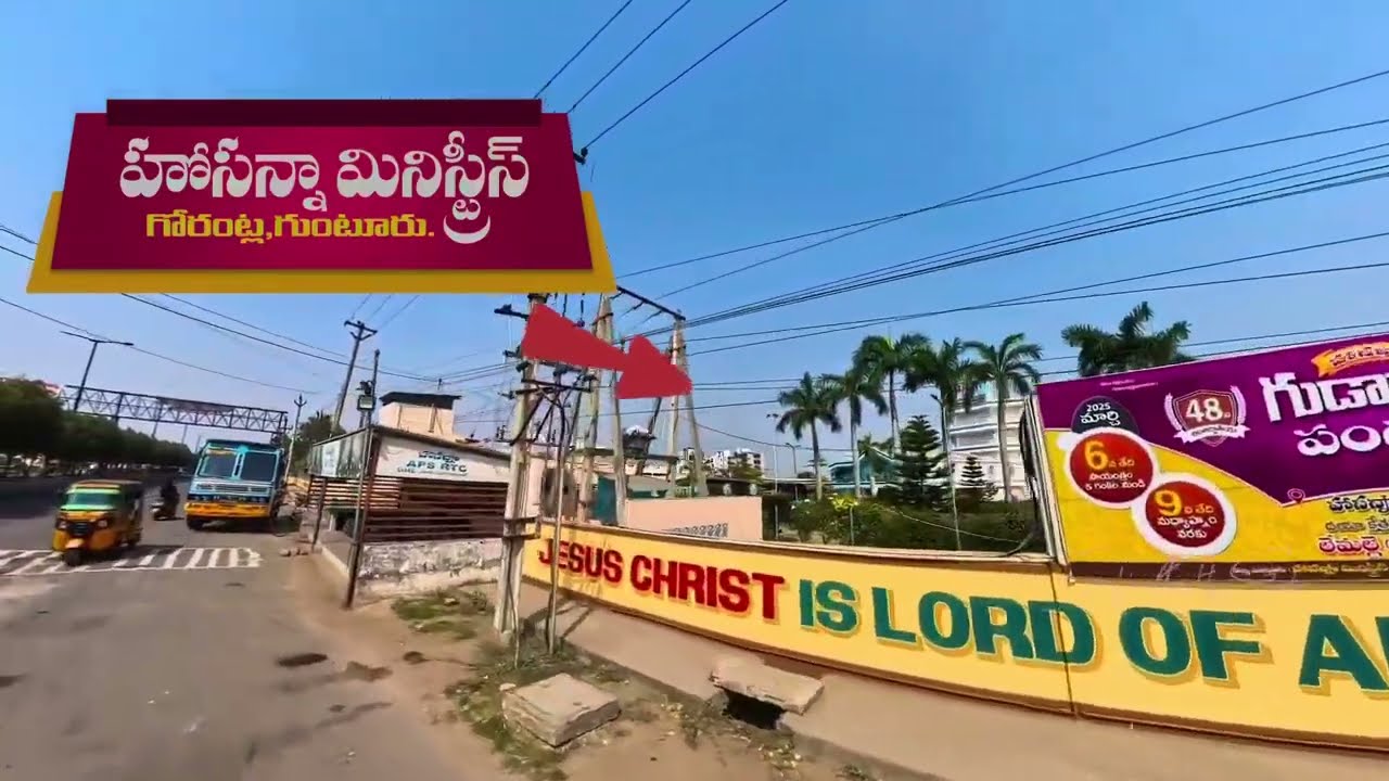 48 feast of tabernacles road route from hosanna ministers