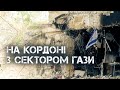 &quot;Це дуже важка робота, але хтось мусить її робити&quot;. Репортаж з Ізраїлю | ІРИНА САМПАН