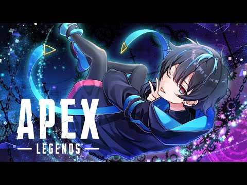 【APEX】 明日大会なので練習 with 頬杖3 こくし3【出灰蒼/JPVtuber】