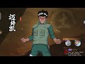 Rikudou Naruto - Gameplay - Server 170 Part 2
