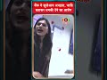 कानपुर : बैंक में खुलेआम अभद्रता, जाति बताकर धमकी देने का आरोप #Kanpur #ViralVideo