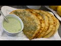 Afghan Bolani/Bolani Gandana/chives Recipe (بولانی گندنه)