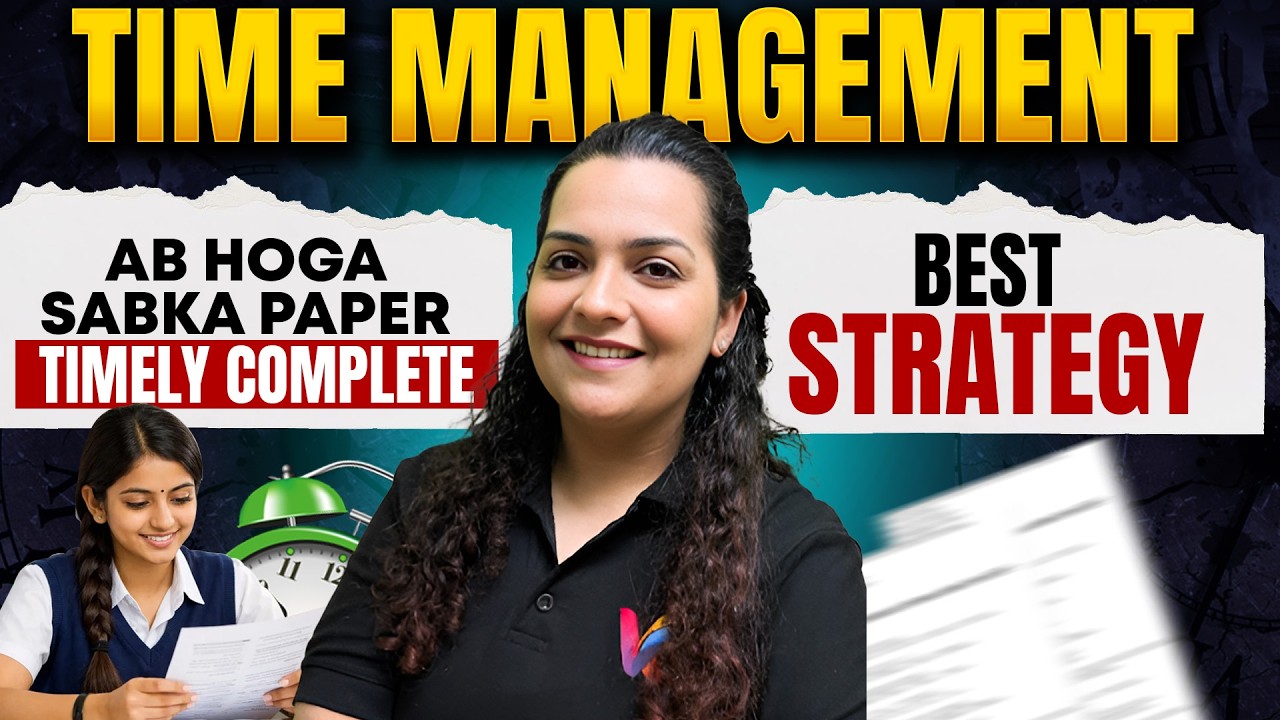 Time Management Tips and Tricks | Class 12 Business Studies | Commerce ...