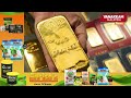 Fake gold flooding the market - goldsmiths warns public