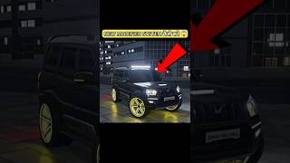 NEW MODIFIED SYSTEM कैसे करे 😱 ll Indian vehicle simulator 3d l game #newupdate #viral #shorts