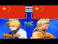 Youtube Thumbnail title