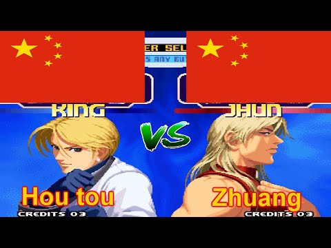 KOF 2000 - Hou tou vs Zhuang FT10