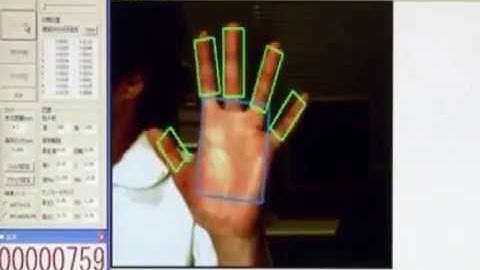 Fast Finger Tracking System for In-air Typing Interface