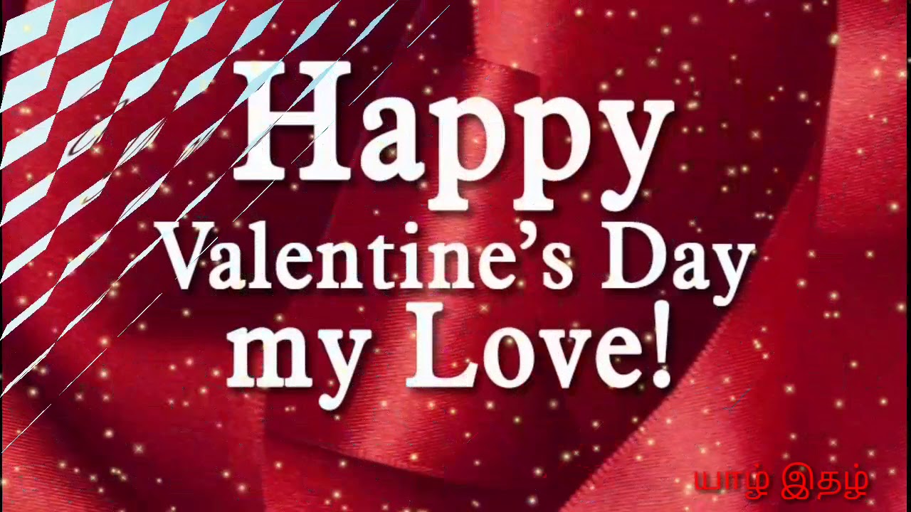 Valentine's day song YouTube